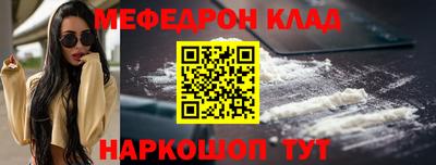 синтетический гашиш Малгобек