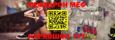 ПСИЛОЦИБИНОВЫЕ ГРИБЫ Ливны