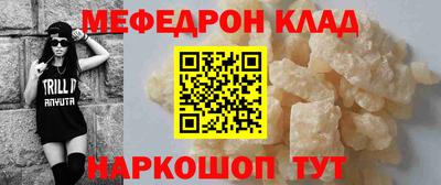 кокс Ликино-Дулёво