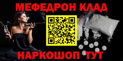 ПСИЛОЦИБИНОВЫЕ ГРИБЫ Ливны