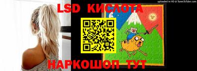 кокс Ликино-Дулёво