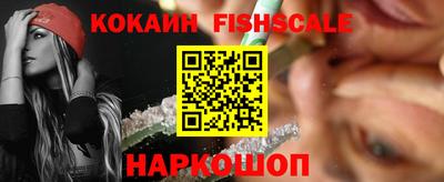 кокс Ликино-Дулёво