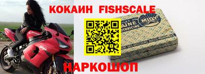 ПСИЛОЦИБИНОВЫЕ ГРИБЫ Ливны
