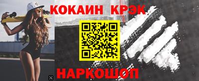 ПСИЛОЦИБИНОВЫЕ ГРИБЫ Ливны