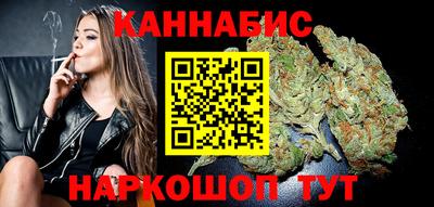 крисы Мариинск