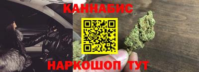 ALPHA-PVP Лесосибирск