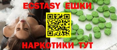 ALPHA-PVP Лесосибирск