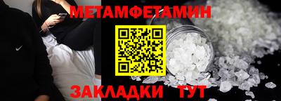 кокс Ликино-Дулёво