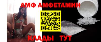 кристаллы Малоярославец