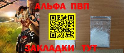 кокс Ликино-Дулёво