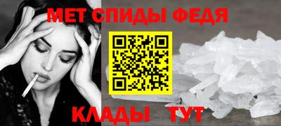ПСИЛОЦИБИНОВЫЕ ГРИБЫ Ливны