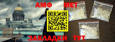 ПСИЛОЦИБИНОВЫЕ ГРИБЫ Ливны
