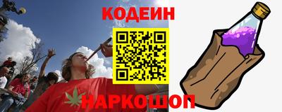 синтетический гашиш Малгобек