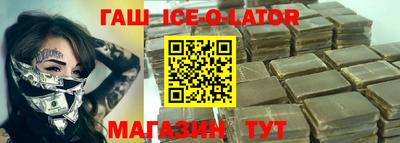 ALPHA-PVP Лесосибирск