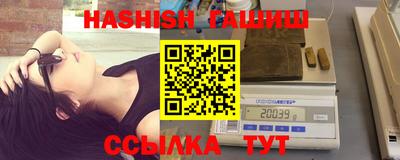 ПСИЛОЦИБИНОВЫЕ ГРИБЫ Ливны