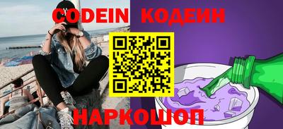 кокс Ликино-Дулёво