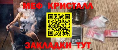 ПСИЛОЦИБИНОВЫЕ ГРИБЫ Ливны