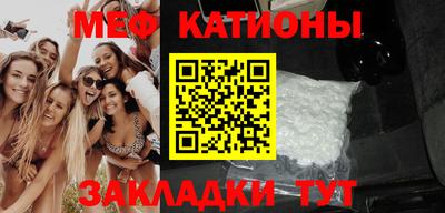 крисы Мариинск