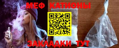 кокс Ликино-Дулёво