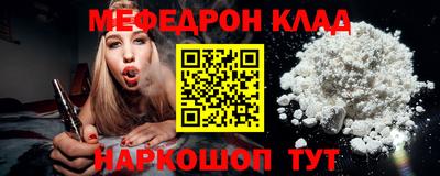 ПСИЛОЦИБИНОВЫЕ ГРИБЫ Ливны